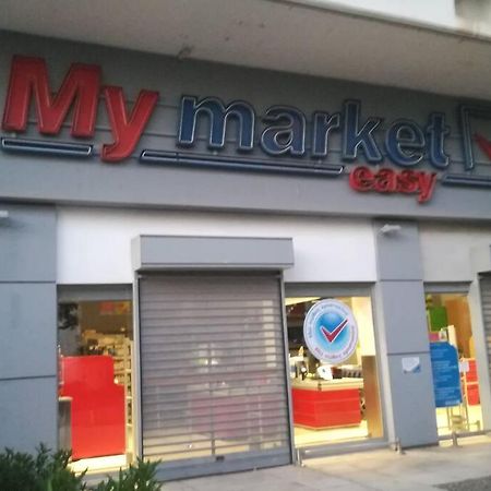 Beauty Greece Apartment Athens Ngoại thất bức ảnh